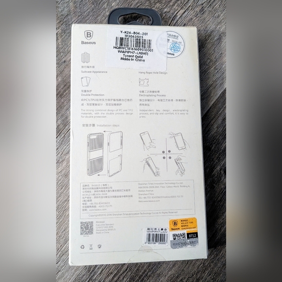 Baseus Tyrant Gold iPhone 7 Fashion Case with Double Anti Fall Design - Picture 4 of 5